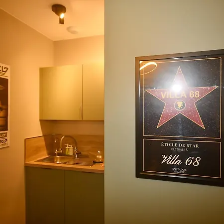 Διαμέρισμα 68 Proche Basel Cinema & Confort Saint-Louis (Haut-Rhin)